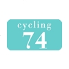 cycling742.jpg